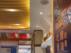 -添福来墨鱼饺子 · 海鲜东北菜(泡崖店)