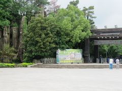 -天目湖山水园