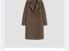 -伊势丹(现代城店)