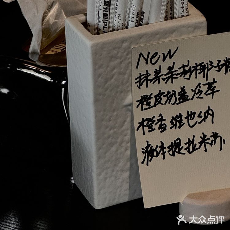 还有人不知道南京这家“黑店”吗