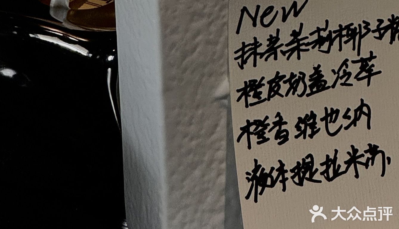 还有人不知道南京这家“黑店”吗