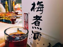 -邱金小炒·30 年盐帮江湖菜(自贡店)