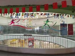 -海天博乐击剑俱乐部(港汇中心店)