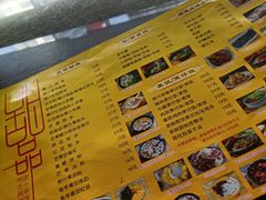-民信老铺(人民路店)