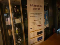 -新盈光·旗舰店(海曙苍松路店)