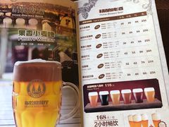 -布拉格餐厅· 中欧捷克菜(全国首店)