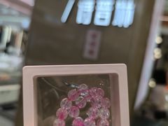 -赛格国际购物中心(小寨店)