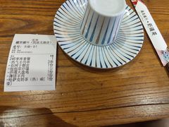 -疆里疆外·和田烤肉·清真