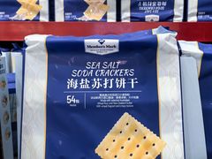 -山姆会员商店(邻瑞广场店)