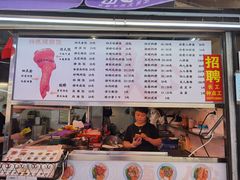 -林尧隆江猪脚饭店(东门店)