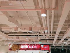 -金鼎轩(阜成门金融街店)