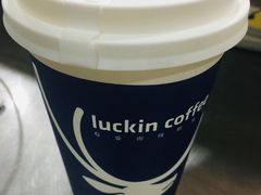 -luckincoffee瑞幸咖啡(香港名店街店)