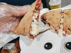 红牛流心披萨饺-咕鹿流心披萨(下沙店)