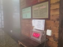-裕龙汤泉