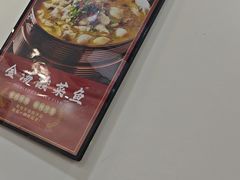 -董立兵烤鸭店(明湖店)