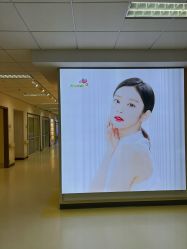 -北京爱育华医院-医疗美容科