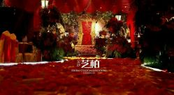 -保定金沙芝柏婚礼策划
