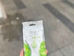 -MiaoGO秒购(建新东路店)