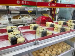 -北京稻香村(京港城生活广场店)