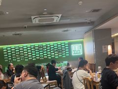 -牛街·马辈儿涮肉(牛街总店)