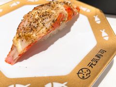 -元气寿司(八号仓店)