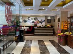 -书湘门地·中国十佳湘菜(西苑店)