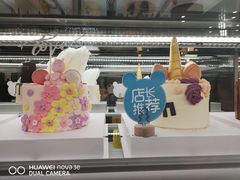 梦幻独角兽-CAKE BOSS 蛋糕老板(领展购物广场·中关村店)