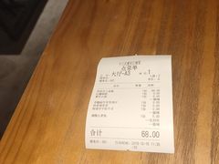 -十三式重庆江湖菜(金茂览秀城店)
