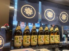 -沼津港精致料理·寿喜烧·烧鸟(龙湖南桥天街日料榜单店)