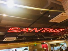 -三太子地摊烧烤·小龙虾(北蔡店)