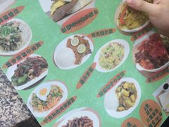 -新鸿发咖啡美食