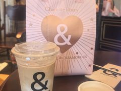 -B&C黄油与面包·THE GARDEN BAKERY概念店(世纪汇店)