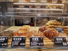 -81BAKERY(大学路店)