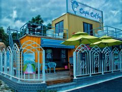 -那琴半岛地质海洋公园