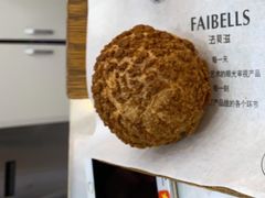 -法贝滋动物奶油蛋糕(广益哥伦布店)