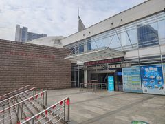 -中国地质大学逸夫博物馆