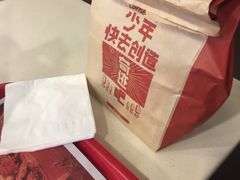 -肯德基(欣旺店)