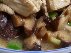 -老万石子馍