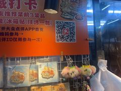-南沙辉记烧鸡·荔枝木炭火吊烧(旧镇店)