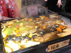酱香烤鱼-探鱼·鲜青椒爽麻烤鱼(苏宁广场店)