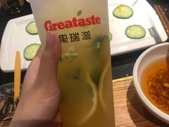 -潮火锅·麻辣牛肉火锅(观音桥方圆·LIVE店)