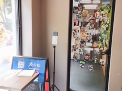 -Punchline Coffee&Roaster(同济大学店)
