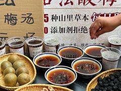 -巴蜀大将火锅(春熙店)