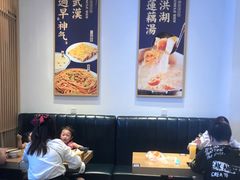 大堂-文叔·湖北名小吃·小龙虾(华强北店)