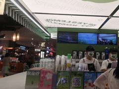 -Yes Lemon就是柠·手打柠檬茶(苏州中心一店)