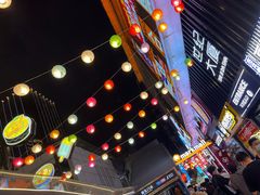 -长沙友阿奥特莱斯