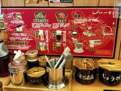 -博多一幸舍(侨福芳草地购物中心店)