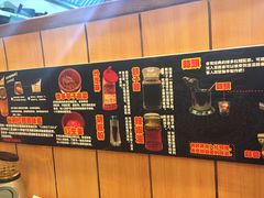 -博多一幸舍(侨福芳草地购物中心店)