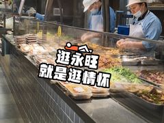 -AEON永旺(东方宝泰店)