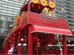 -金光华广场